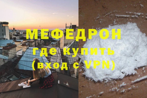индика Александровское