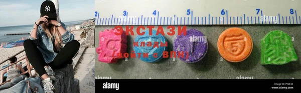 spice Абдулино