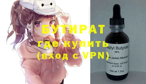 кокс Иноземцево