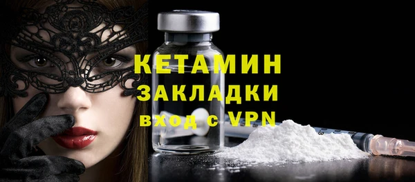 кокаин перу Кущёвская