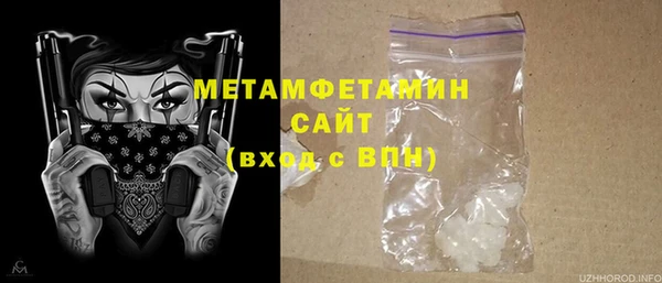 кокс Иноземцево