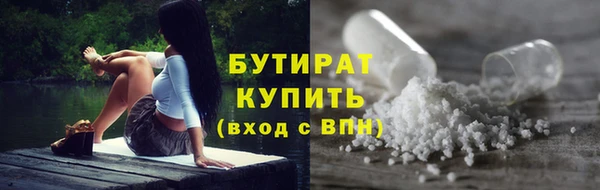 индика Александровское