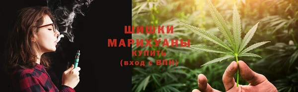 кокаин перу Кущёвская
