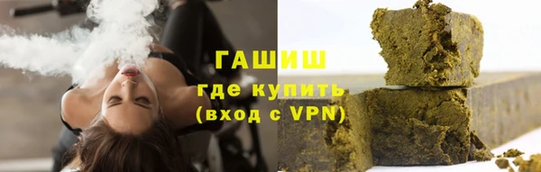 стаф Абаза