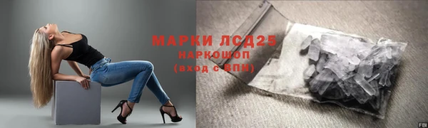 кокс Иноземцево