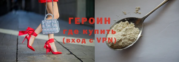 индика Александровское