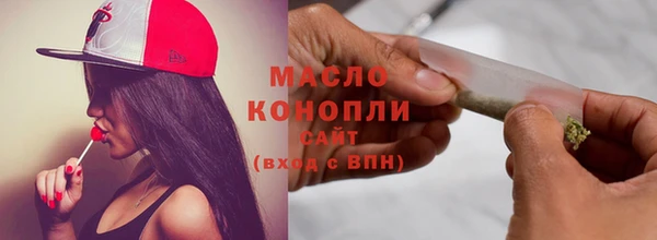 кокс Иноземцево