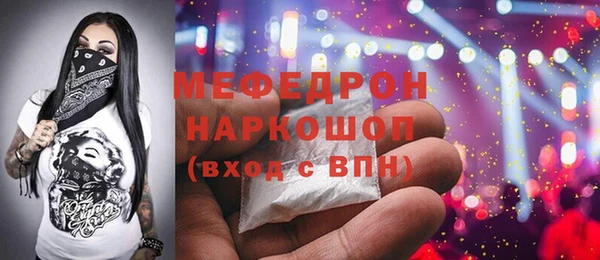индика Александровское