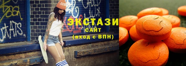 индика Александровское