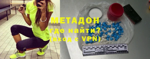 кокаин перу Кущёвская