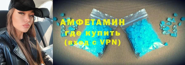 кокаин перу Кущёвская