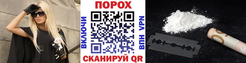 кракен как зайти  Вилюйск  МЕТАМФЕТАМИН винт 